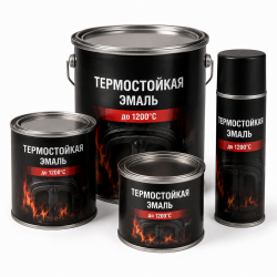 Термостойкая эмаль