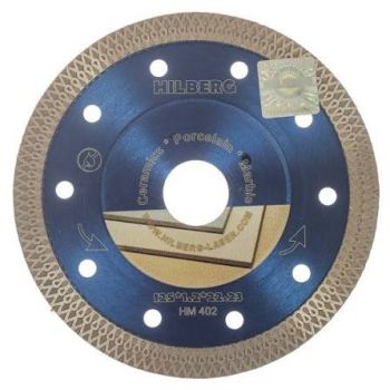 Диск алмазный 150мм Vertex сплошной