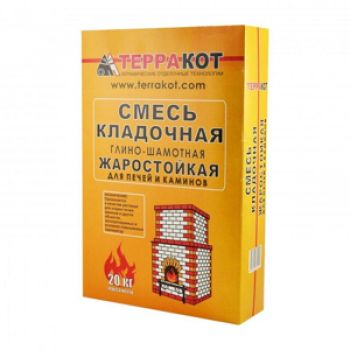 Глина шамотная огнеупорная (20кг)