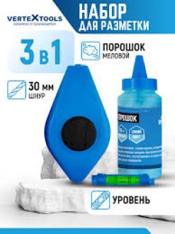Шнур разметочный+порошок