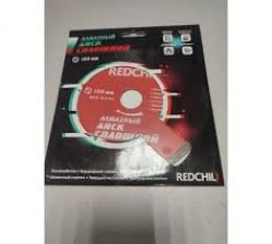 Диск алмазный 150мм Red Chili сплошной
