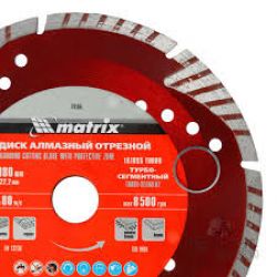 Диск отрезной алмазный сегментный 180х2,4х8,0х22,2мм